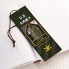 1 Army Branch Shadow Box Bookmark